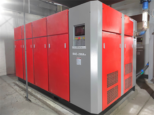 Navn på kooperativ kunde: Qinghai Province Co., Ltd