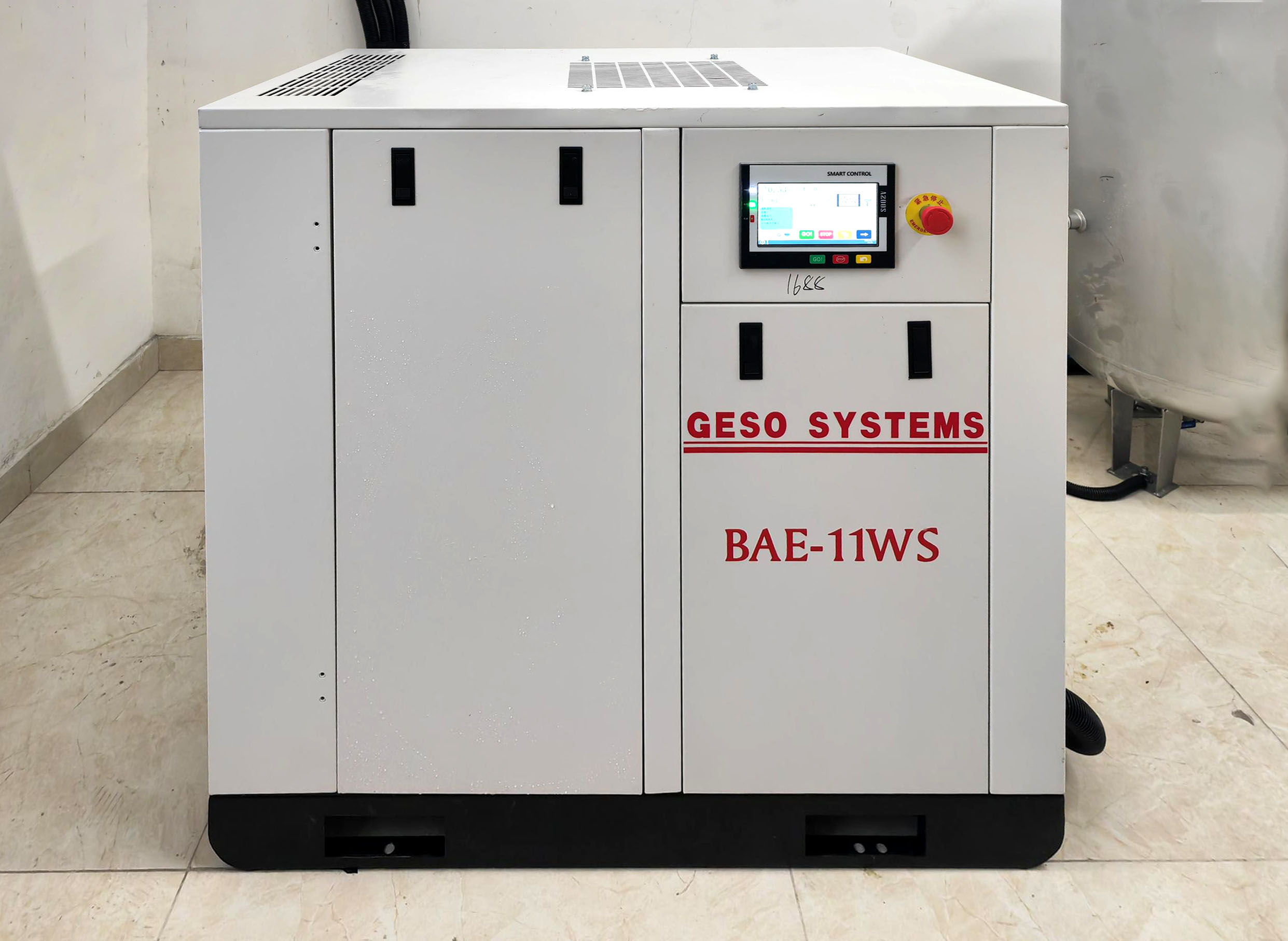 Oliefri luftkompressor, et uundværligt udstyr til biofarmaceutiske produkter